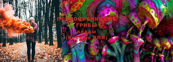 MESCALINE Верхнеуральск