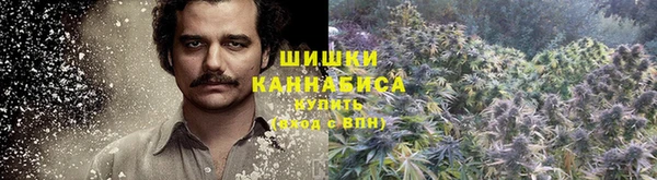 MESCALINE Верхнеуральск